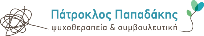Αρχική